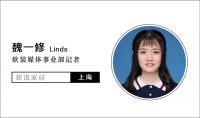 如鱼得水消费者段女士：服务是品牌制胜关键