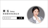 如鱼得水南部战区总经理周猛：发自内心爱客户 解决需求