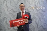 美间总经理陈坤忠：综合之路是致胜之道
