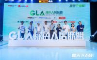 最高加88元即可升级更高环保等级的无醛添加爱芯板材，欧派引领环保定制进入“平价时代”