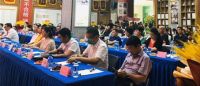 天森国际新科技产品“魔束，魔修”创伤修复液在昆发布