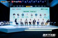 绿色人居联盟来了！七大品牌抱团破局空间环保