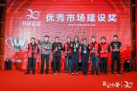 升华陶瓷明星人物专访|岳如涛：匠心坚守，始终如一