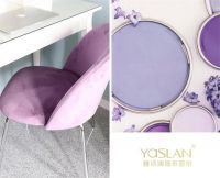 【YASLAN】如诗如梦 摄人心魄——桔梗紫