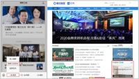 《卫浴空间的理想生活方式》第二期如约上线，让家更出“彩”！