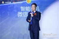 赵丽颖畅谈都市生活，尚品宅配家居5G模式全新启航