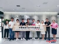 中国家装TOP100品牌行 | 走进上海头部装企 助力家居企业开拓渠道新未来