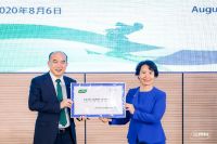 三棵树成为北京2022官方涂料独家供应商