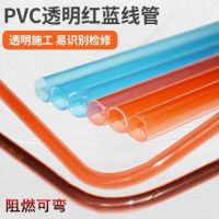 沪尚茗居总裁价到家装直播节开启，亿元装修补贴大放送