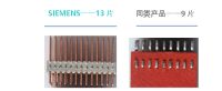 家装安全第一步——打开这份漏电保护器知识手册