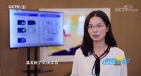 租客难求，房东与长租公寓协商降房租以加快出租