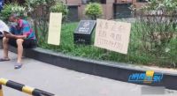 租客难求，房东与长租公寓协商降房租以加快出租
