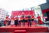 新基地，新未来，卡锐智能门窗杭州生产基地盛装启动