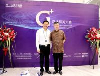 G+设计精英大赛作品征集完毕 谁将登榜赛区十强？
