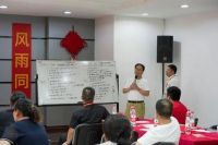 厨壹堂江浙沪大型联动启动会暨经销商发展会议顺利召开