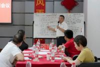 厨壹堂江浙沪大型联动启动会暨经销商发展会议顺利召开
