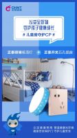 居家好物 | 这10件好用到爆，请速速收藏！