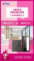 居家好物 | 这10件好用到爆，请速速收藏！