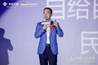 尚品宅配发布“家居5G模式”：打破行业天花板