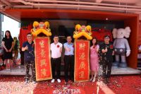 热烈祝贺合生雅居广州海珠体验馆盛大开业
