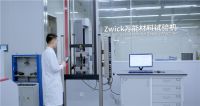 助力国家超级工程、强势登陆《大国品牌》，中国联塑底气何在？