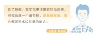 新品上市〡全友拾木集系列 新中式邂逅北欧风