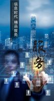 用户踊跃“代言”，看海尔全屋家装节如何玩转口碑营销