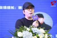 第四届“戛迪奖”空间艺术设计邀请赛颁奖礼暨获奖作品展盛大举行