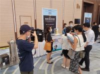 【资讯】美而浦受邀参加第三届进博会展前对接会!