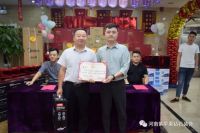 紫苹果钻石装饰—月度表彰大会 围观!