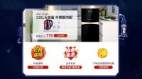 AI智能交互消毒，康宝带领消毒柜行业进入4.0时代