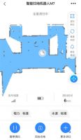 美的北极星M7扫地机器人,再不担心我家清洁!