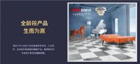 下一个万亿级市场，入局正当时
