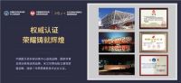 下一个万亿级市场，入局正当时