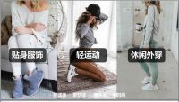 SMART VALUE+兆天面料,带给您最舒适的抑菌柔肤体验!