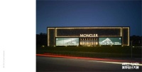 奢侈品设计案例：Monclear，材料与品牌属性的准确匹配