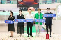 好莱客818品牌日广州主场活动圆满收官，掀起“设计造潮家”新风尚