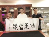 罗敏文化传媒携手书法家康祝慶到弘木世家精品奉献