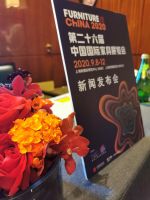 展网融合新生态 9 月上海浦东家具家居双展“乘风破浪”