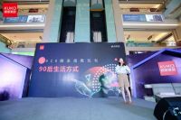 顾家指数新鲜出炉，顾家家居第七季全民顾家日温情收官