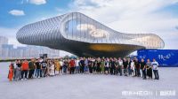 寻美一品丨恒洁与设计师再聚津门，逐浪而行