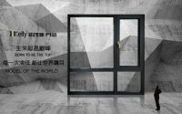 把握创造财富新契机，我在新凯骊门窗等你