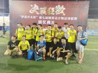 设计师部落 | 龙发装饰A9空间设计师韩矜：从内心出发，做有灵魂的设计
