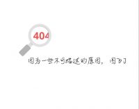 预告 | 苏丹×宁浩×宋永红：困顿的青春，难忘的故乡