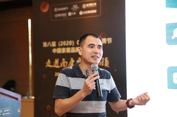 CFT家居品牌节智库联合创始人家具测评网创始人 黄琨