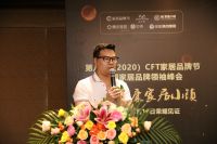 第八届CFT家居品牌节战略发布，1218走进南康家居小镇，七大亮点勇开新局！
