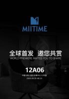 蜜太 新现代家具“不复杂 高端年轻生活”杭州店即将开业