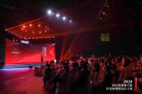 大事件！来福士洲际酒店2020重庆国际别墅设计实景展即将开幕