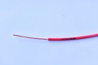 高温用电需谨慎，家装优选联塑低烟无卤电线