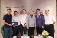 瑞士恩仕落户华耐家居北京体验馆 强强联合打造智慧卫浴新地标